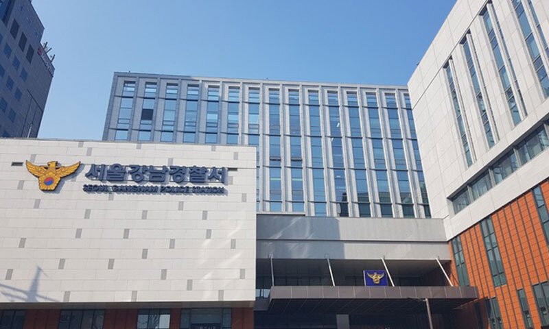 강남클럽 앞서 집단마약… 20대女 위중