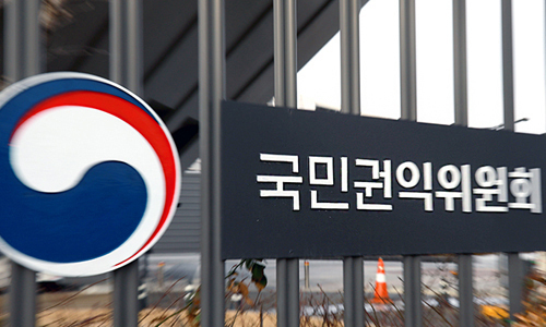 권익위 “尹 파면 주장한 상임위원 중징계…보복성 인사 아냐”