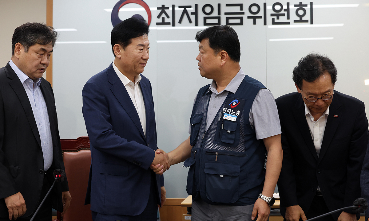 사진 이미지
