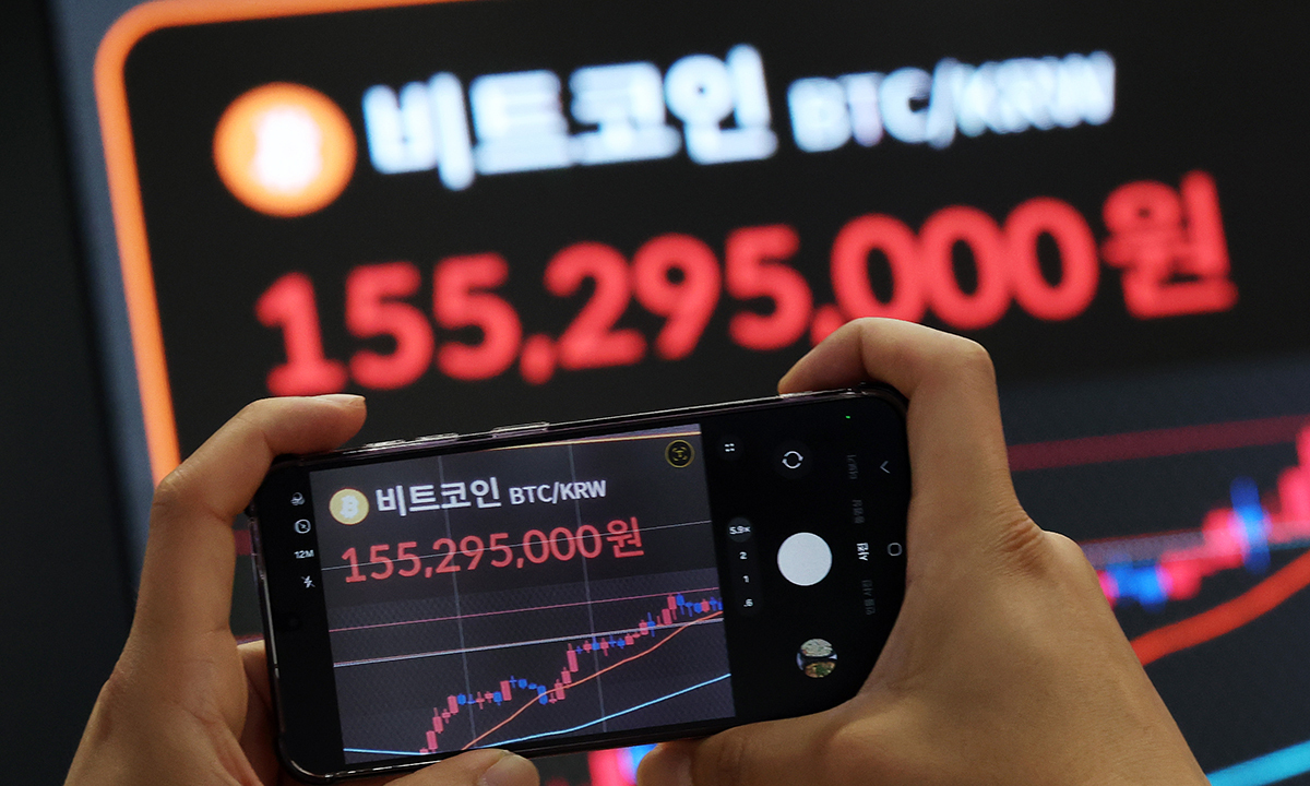 비트코인 연일 최고가 경신...기술주 강세·트럼프 행정부 기대에 ‘탄력’