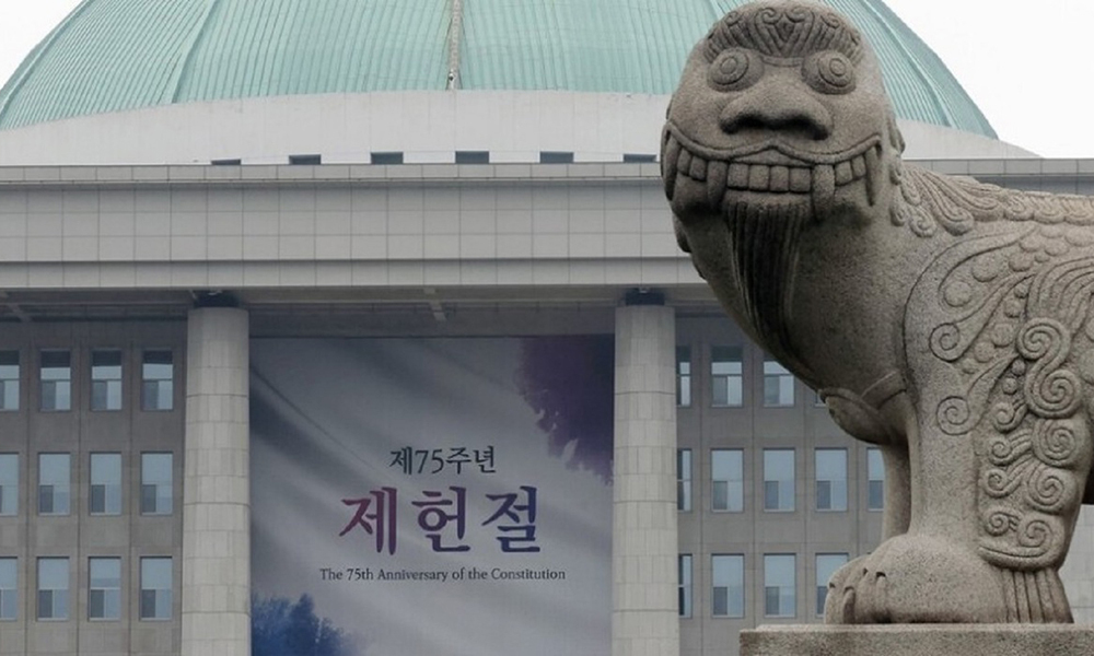 “국경일인데 왜 공휴일이 아니죠?”… 제헌절, 다시 ‘빨간 날’ 될까