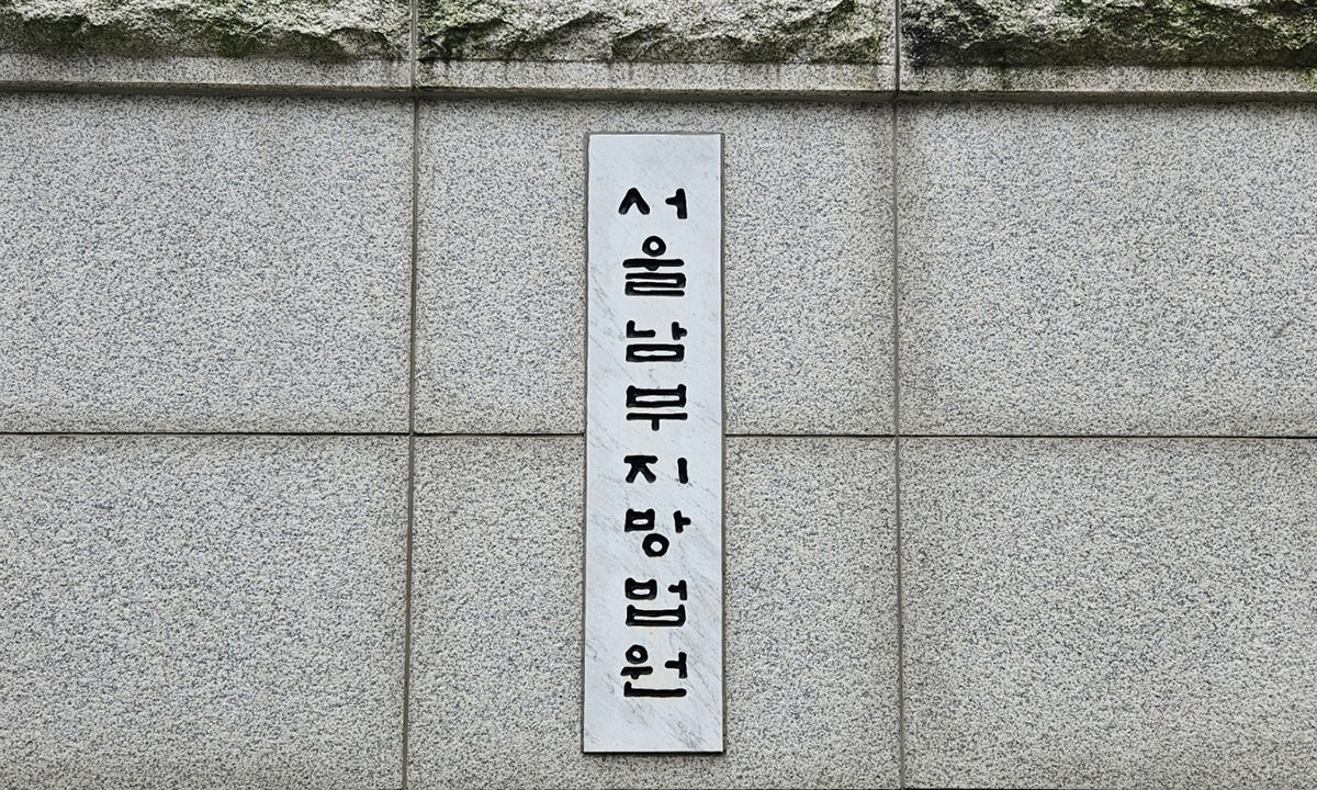 “짭새면 다냐” 출동 경찰관 얼굴 걷어찬 10대