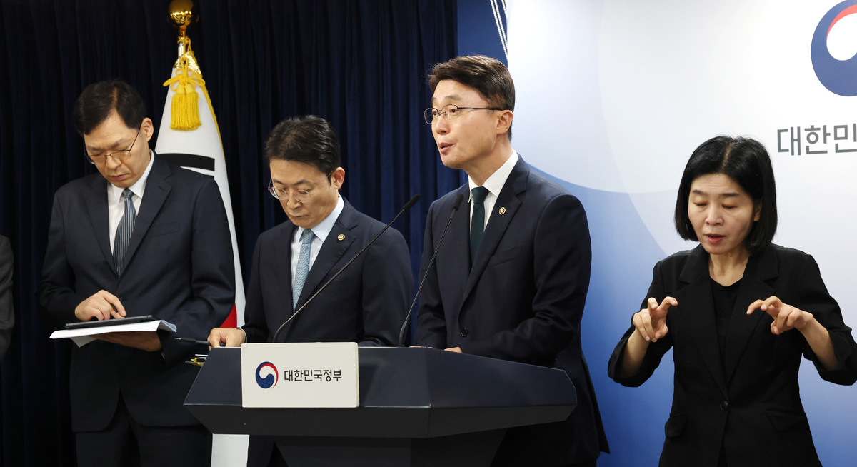 정부 “범부처 해킹 최소화 노력…근본대책 마련하겠다”
