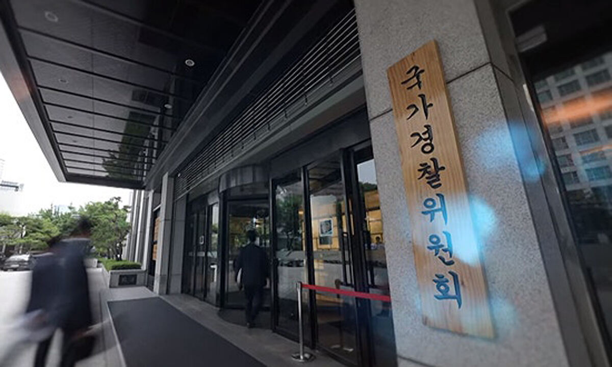 [단독] 안건 부결 5년간 단 2건… 거수기 된 경찰 통제기구 [심층기획-국가경찰委 새 판 짜자]