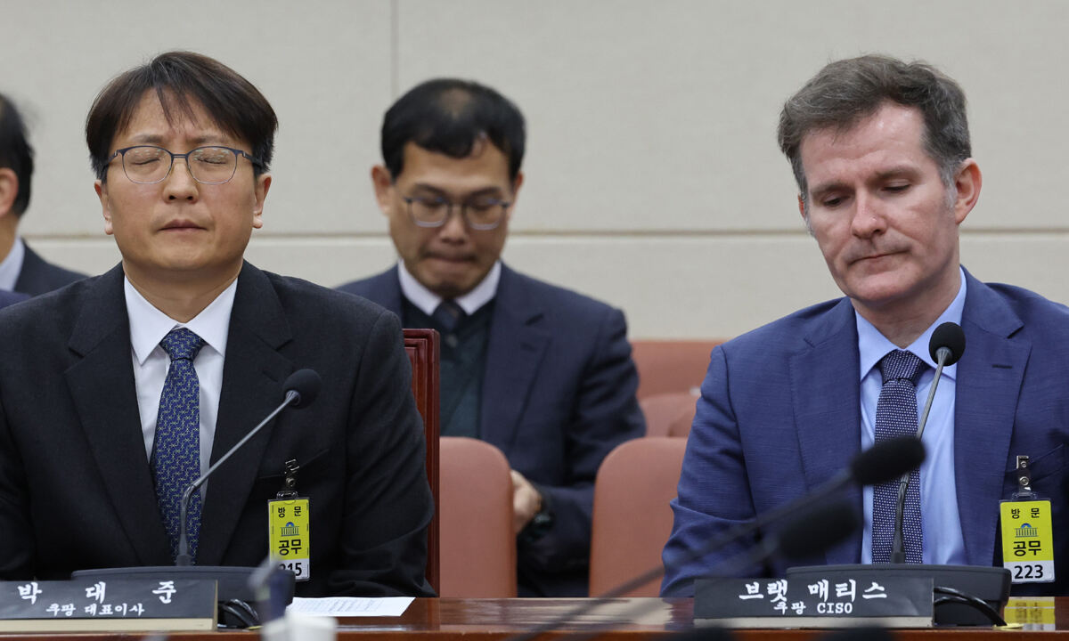 여야 “미필적 고의, 영업정지 검토해야”… 경영진은 답변 회피 [쿠팡 개인정보 유출 파장]