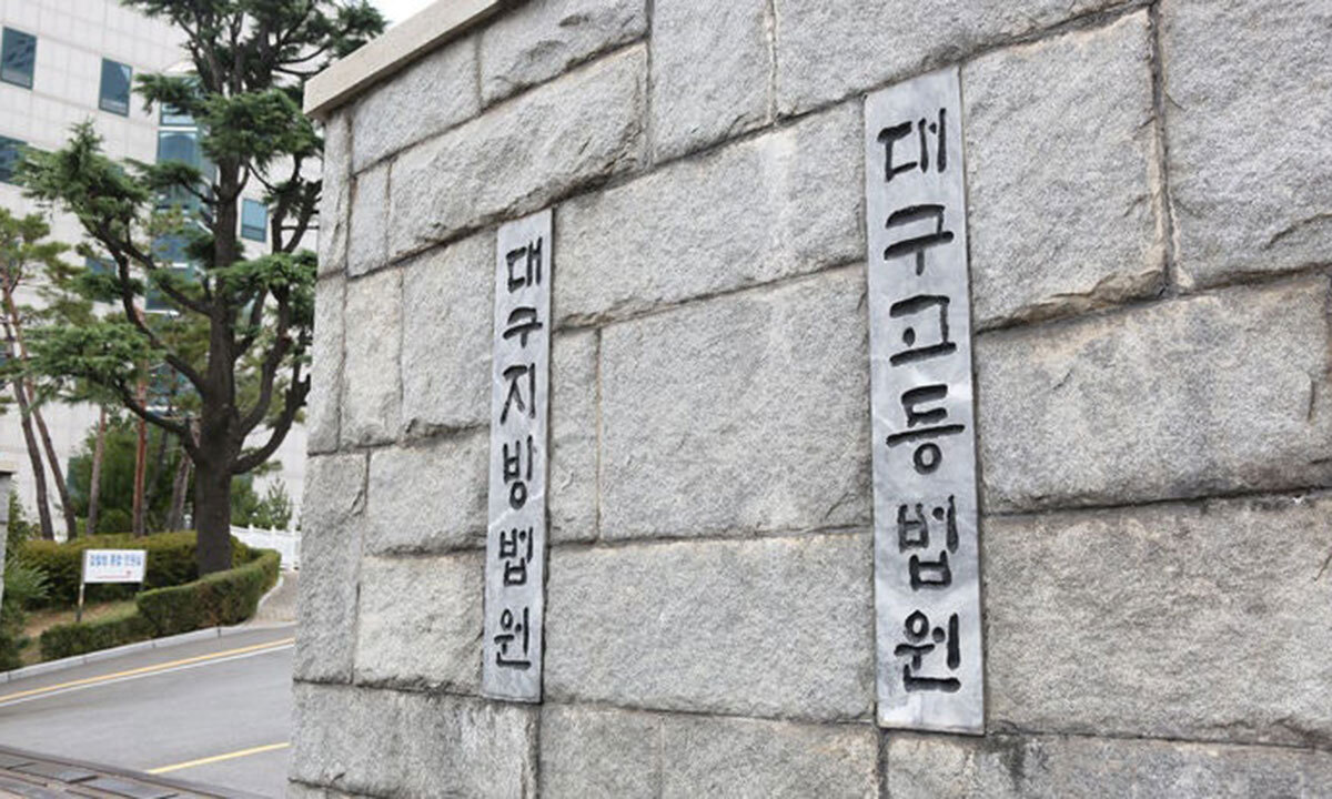 &${esc.h}34;고령에 건강 안 좋아&${esc.h}34;…전직 경찰 간부, 성범죄 무마 시도에도 항소심서 감형