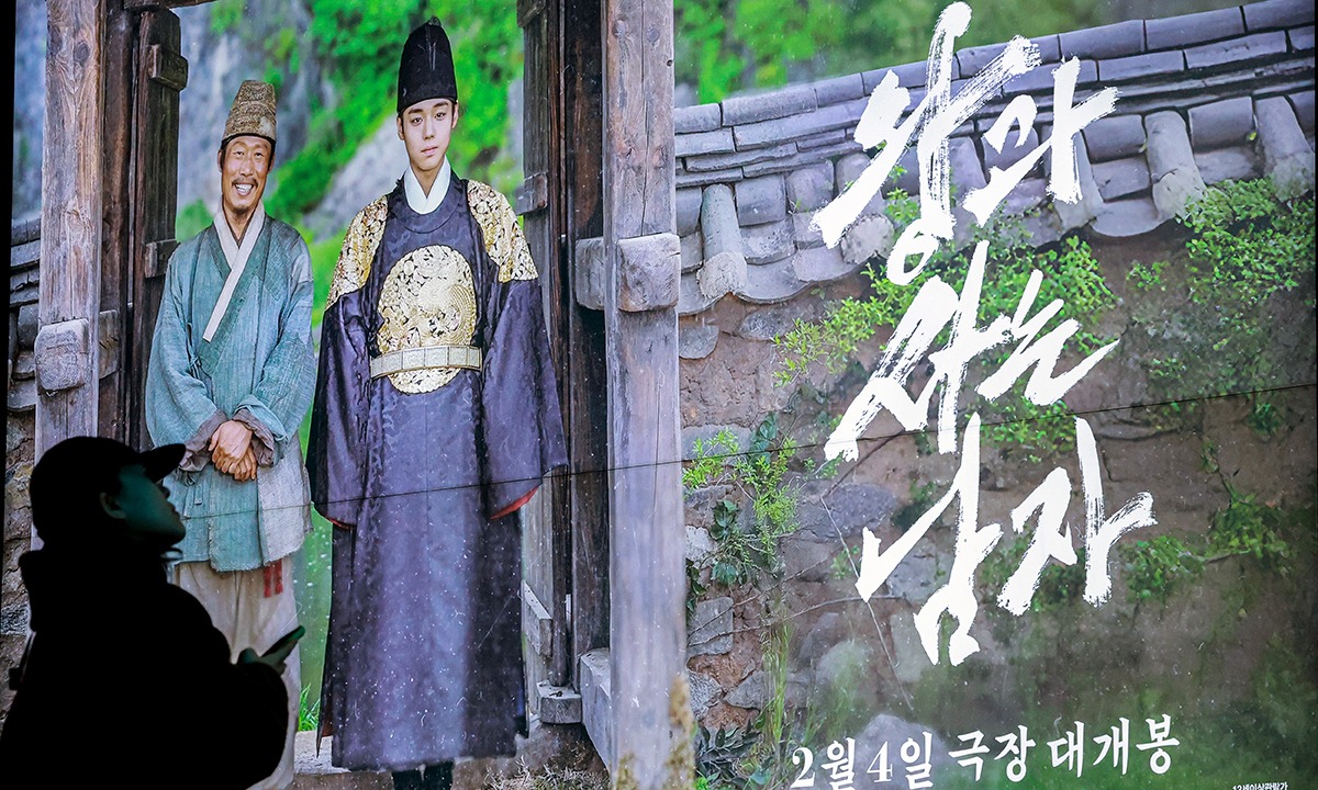 여야 “‘왕사남’ 1000만 돌파…K-콘텐츠 경쟁력 보여줘”