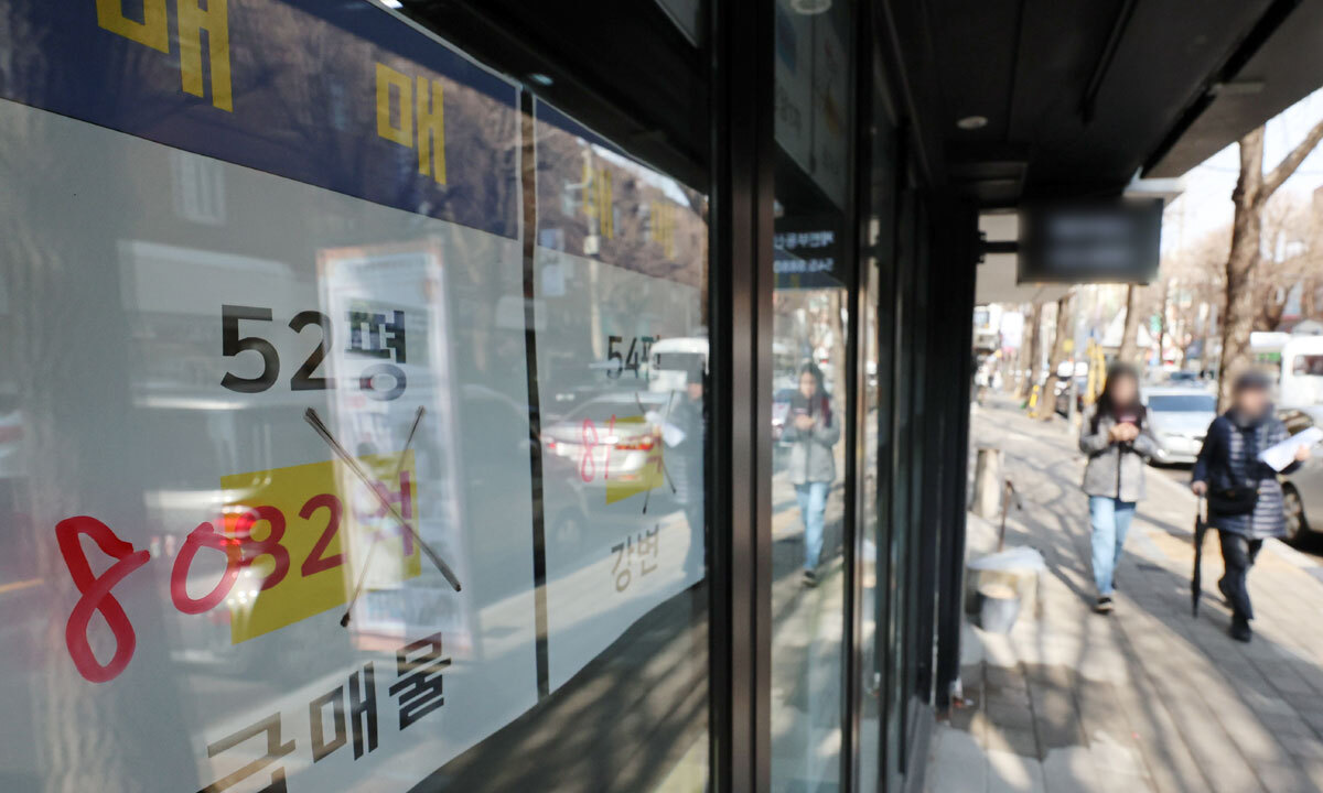 강남권 집값 조정, 한강벨트로 확산