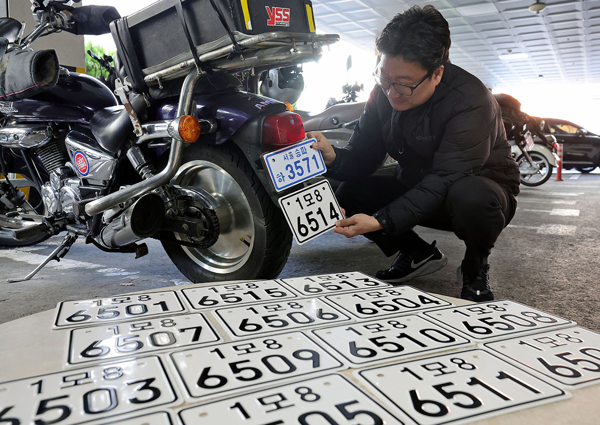 20일부터 이륜차 번호판 더 커진다