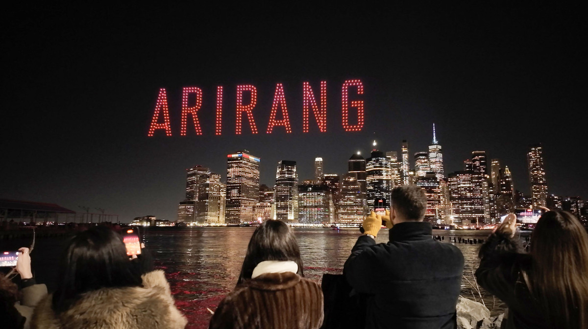 ‘볼매’ K헤리티지… 세계가 'ARIRANG' 에 빠진다