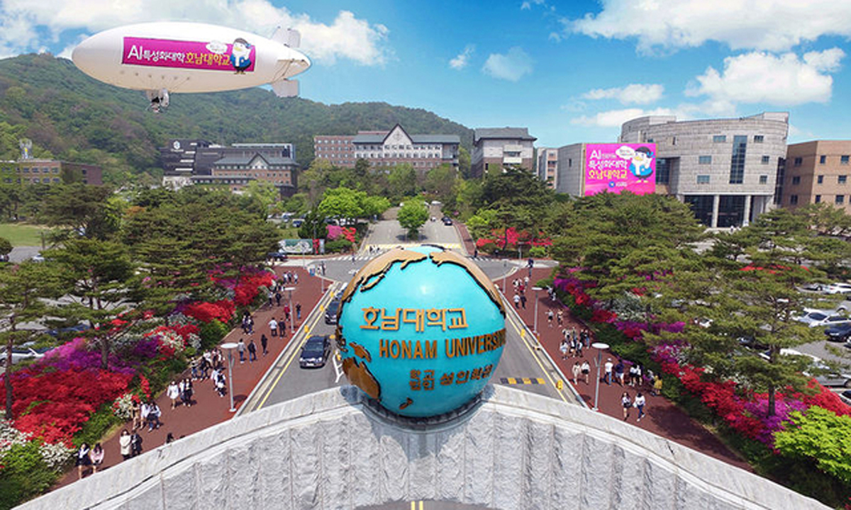 가짜 미국 대학 졸업장으로 호남대 편입…중국인 100여명 적발