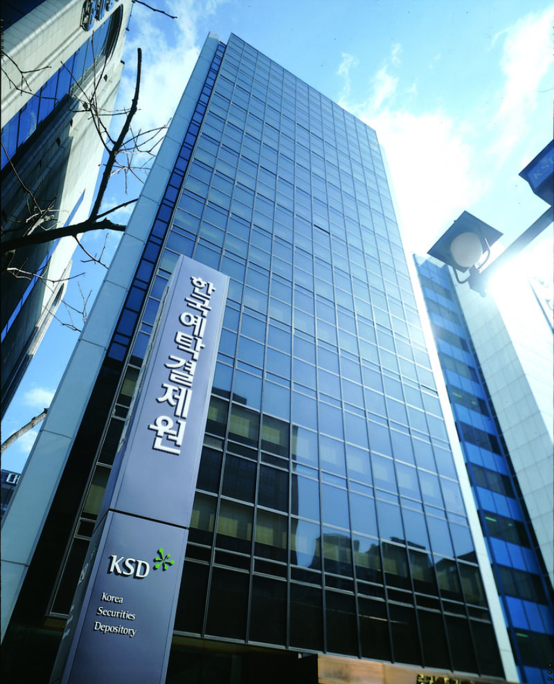 1분기 단기사채 발행 383.2조원…증권사 자금조달 2배 ‘껑충’