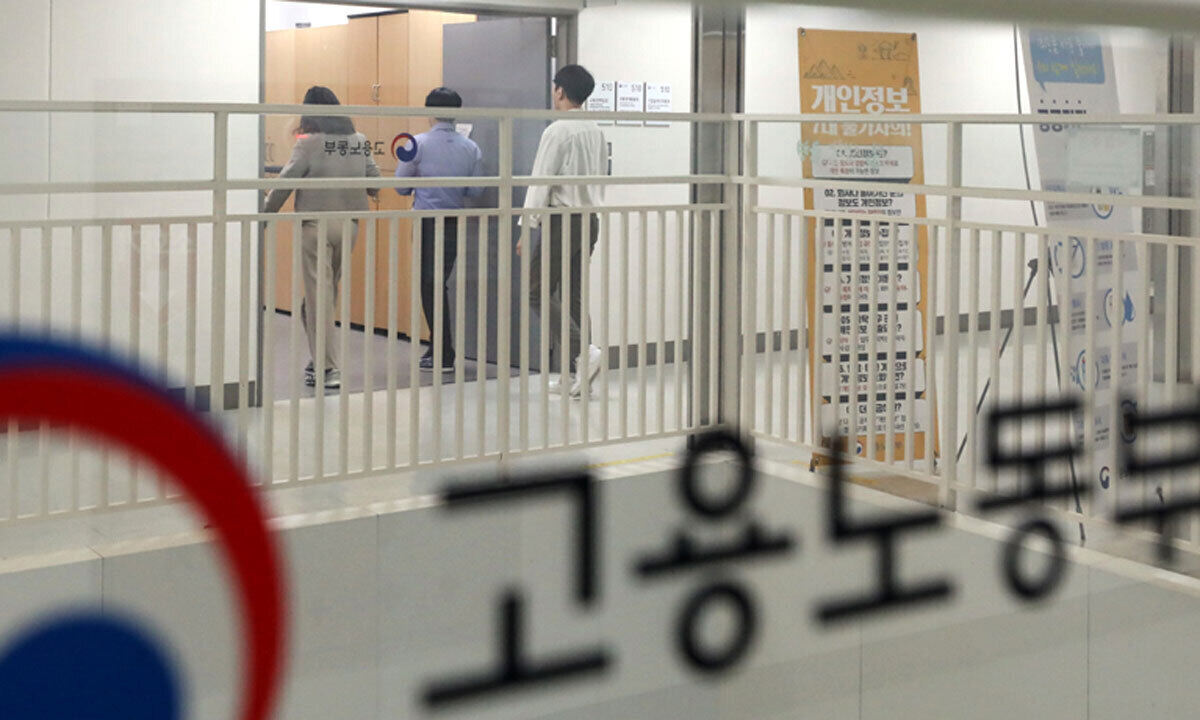 [단독] 노동부, 산재 R&D 전문기관으로 산업안전보건공단 지정