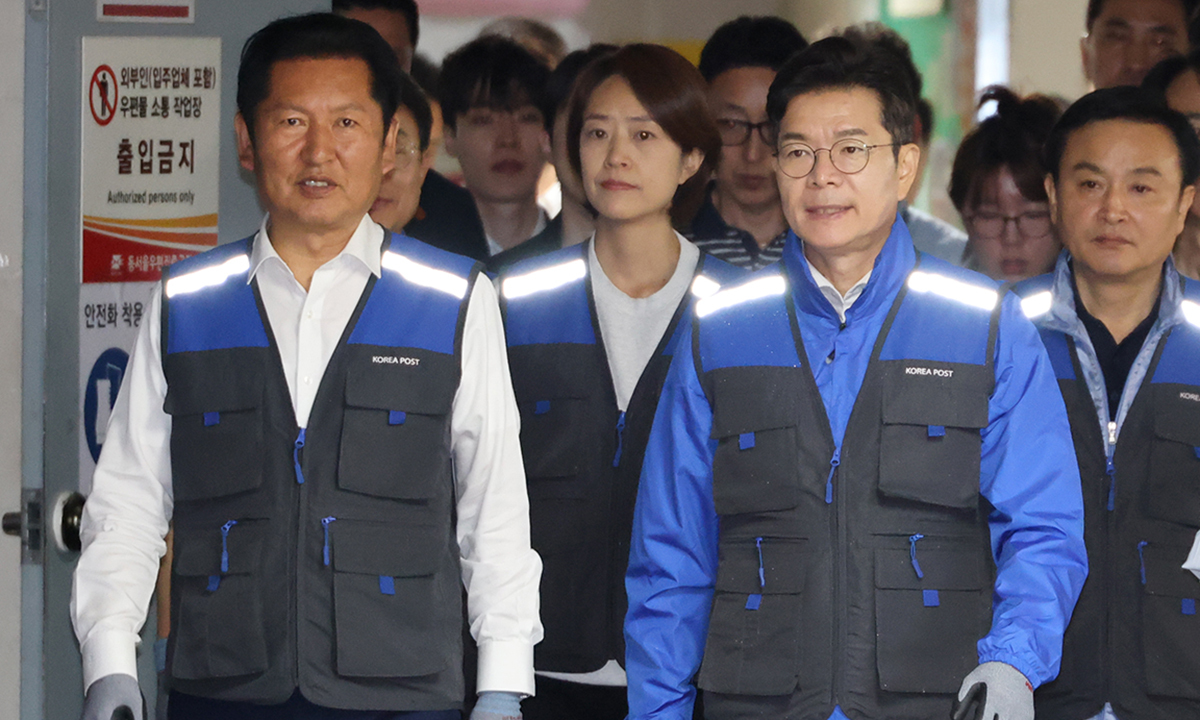 “모욕·조롱도 처벌”…민주당, 5·18 특별법 개정안 발의한다