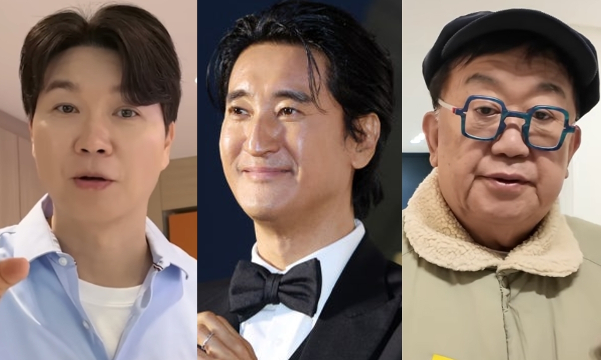 사진 이미지