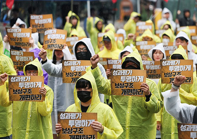사진 이미지