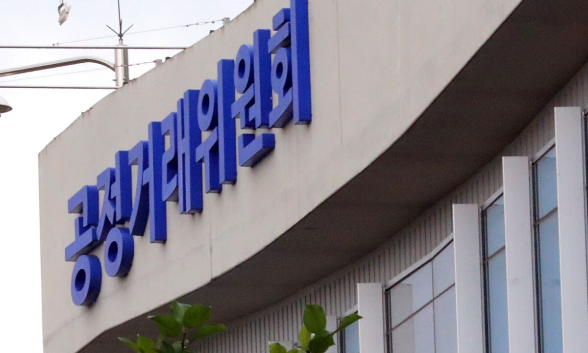 공정위에 뿔난 800만 소상공인·자영업자 왜?