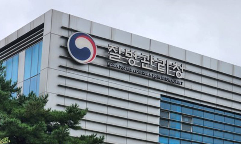 영유아 수족구병 환자 급증… 2025년 대비 2배 수준