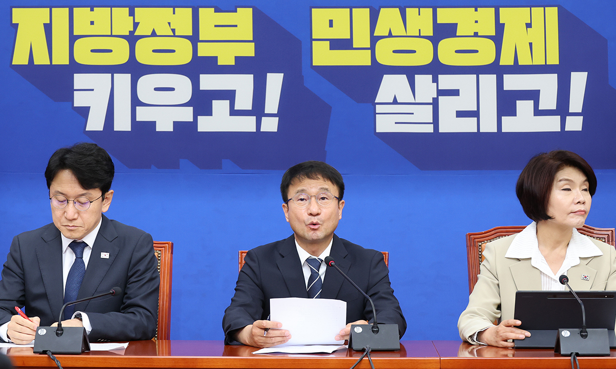 與, 野 ‘재선거 소청’에 “자가당착…즉각 철회”