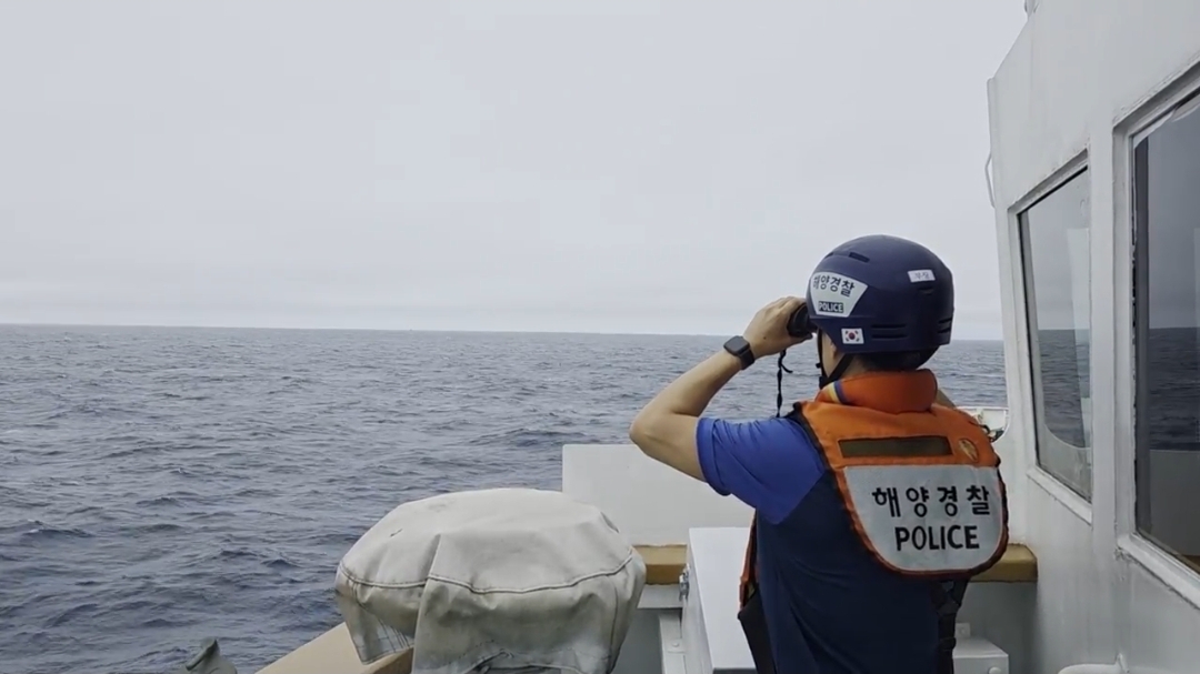 1명 사망·2명 실종 부산 선박 충돌 사고...해경, 선장·항해사 입건