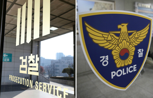 검찰청 폐지 앞두고… 경찰 신청 영장 3건 중 1건은 기각돼