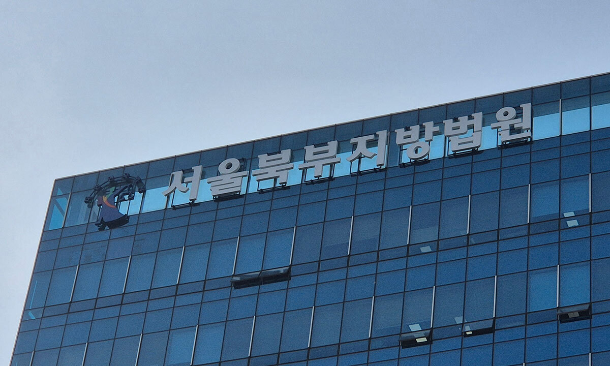 여자친구와 언쟁하다 흉기 위협한 20대 구속…법원 “증거인멸·도망 염려”