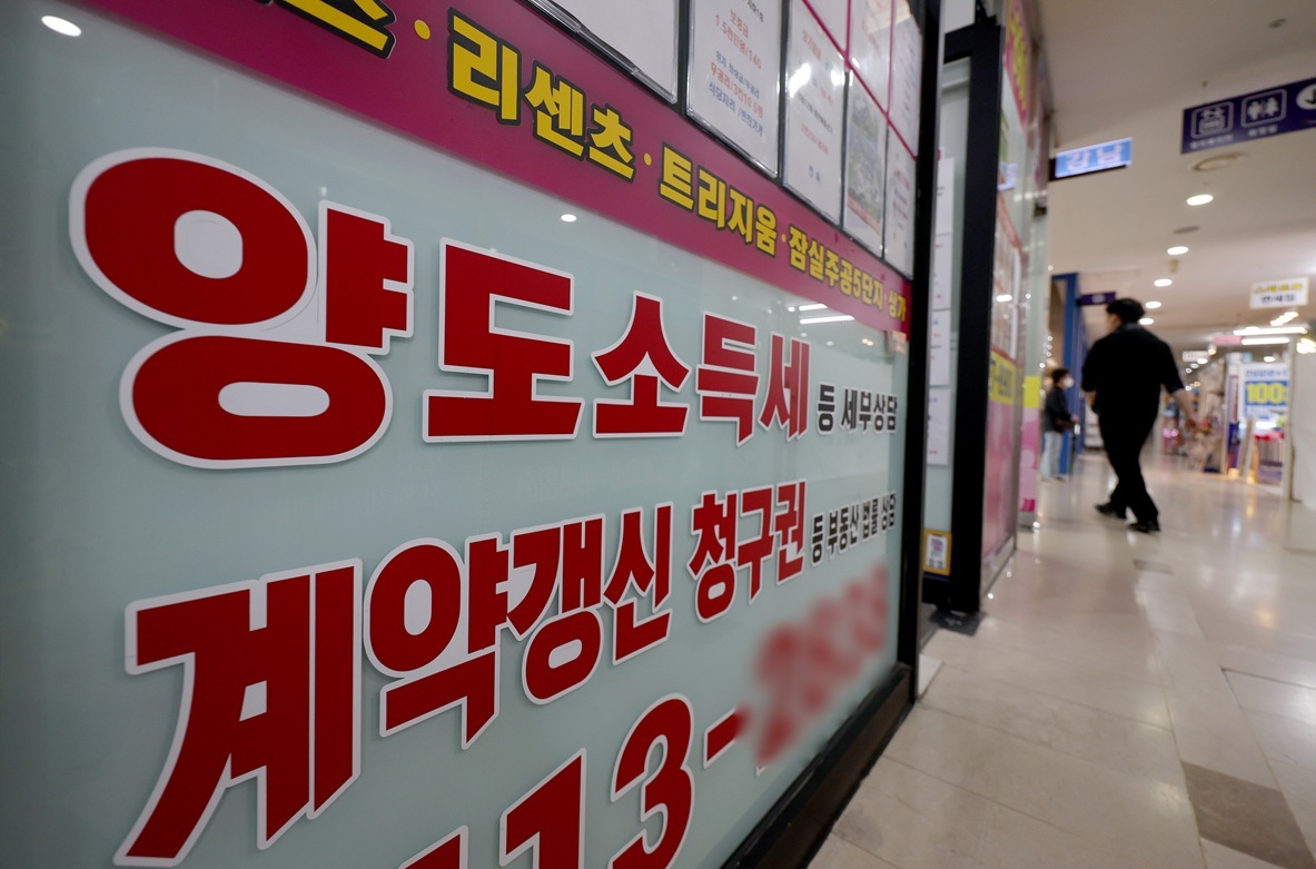 “올해 파느냐 내년에 파느냐에 7억 갈린다”…세제 개편 앞둔 ‘1주택자’의 절세법은 [잘살아보세]
