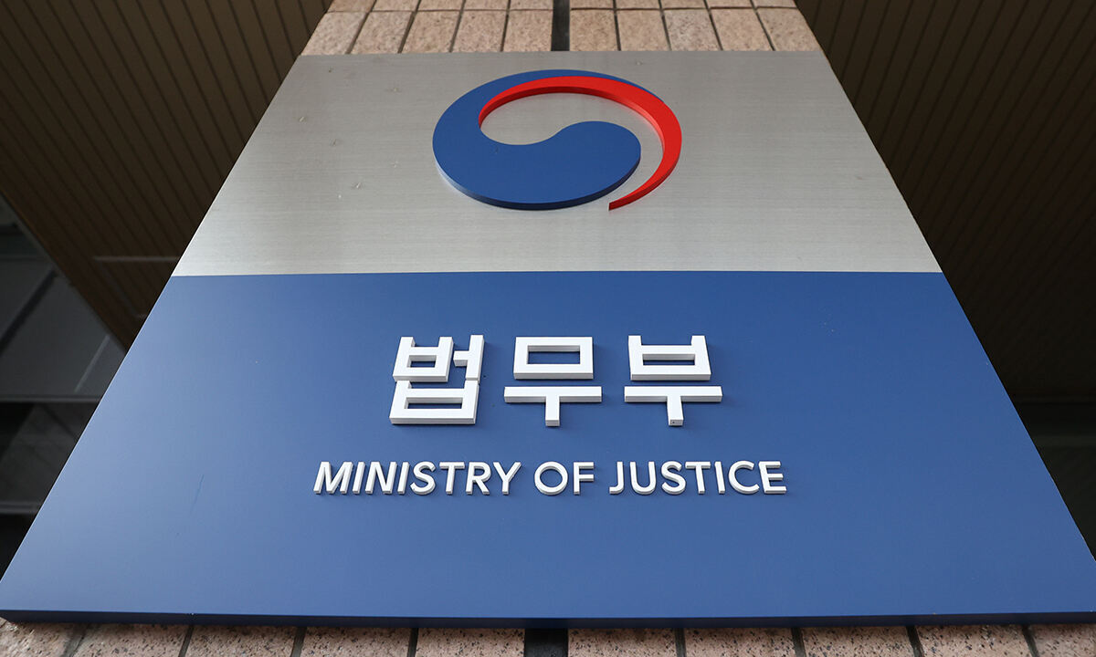 채해병 특검·공수처 ‘인력 파견’ 충돌에… 법무부 “입법 영역”