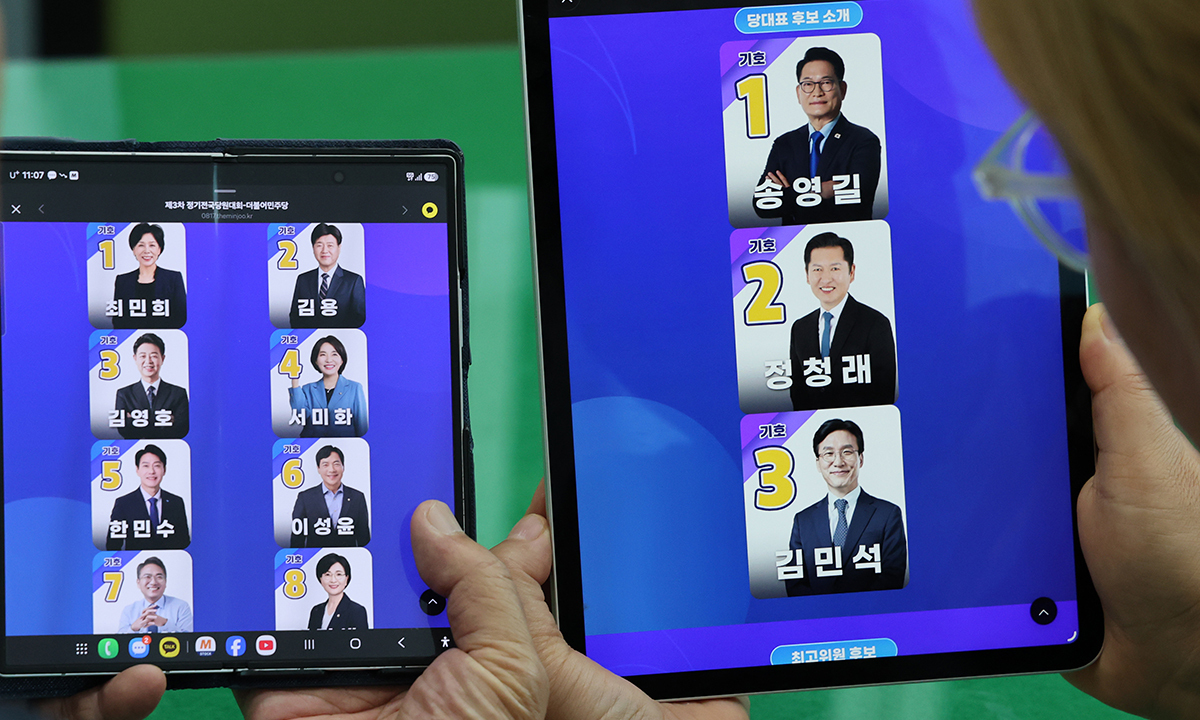 與 당권주자, 충청서 기선제압 올인… ‘반청 연대’ 宋·金, 이젠 견제로 선회