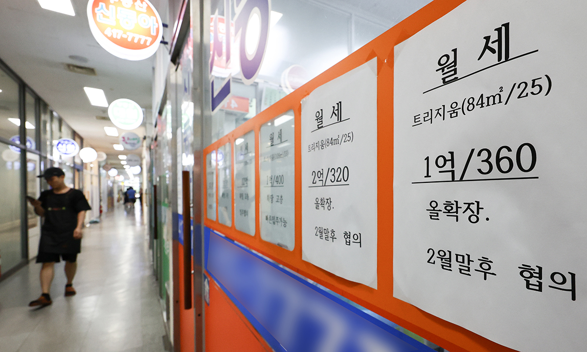 서울 아파트 ‘전세의 월세화’… 월세 비중 2017년 30.3%→2024년 38.1%