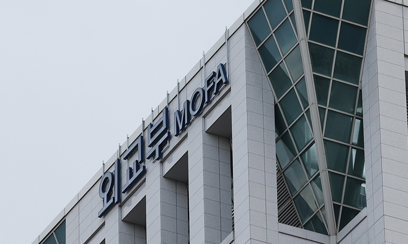 내부 고발 나올 때까지 ‘감사 사각’… 외교부, 재외공관 관리 사실상 방치