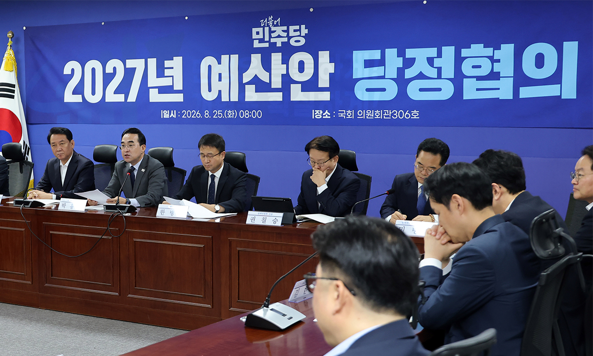 “지방국립대 등록금 0원… 18세까지 年 120만원 지원금” [2027년 800조+α 슈퍼예산]