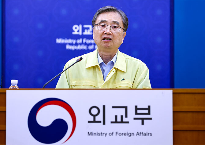 네팔 홍수로 한국인 10명 고립<br>정부, 27일 신속대응팀 급파
