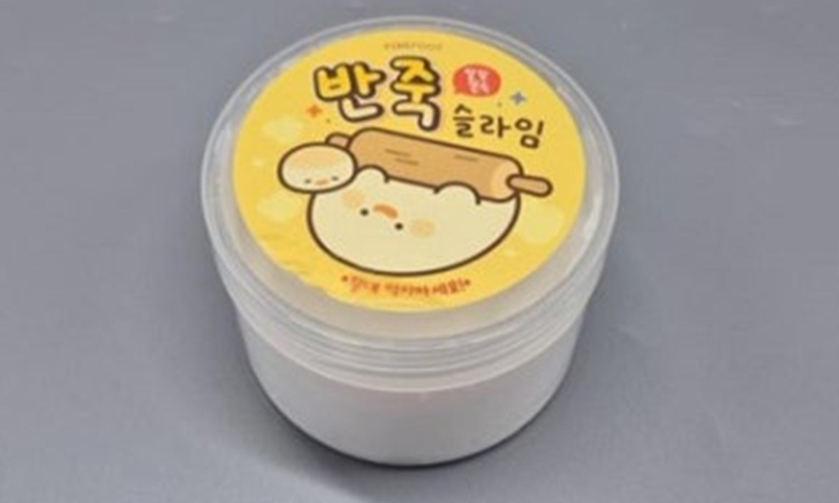 말랑이·스퀴시 시중 제품 76개 조사했더니 9개서 유해물질