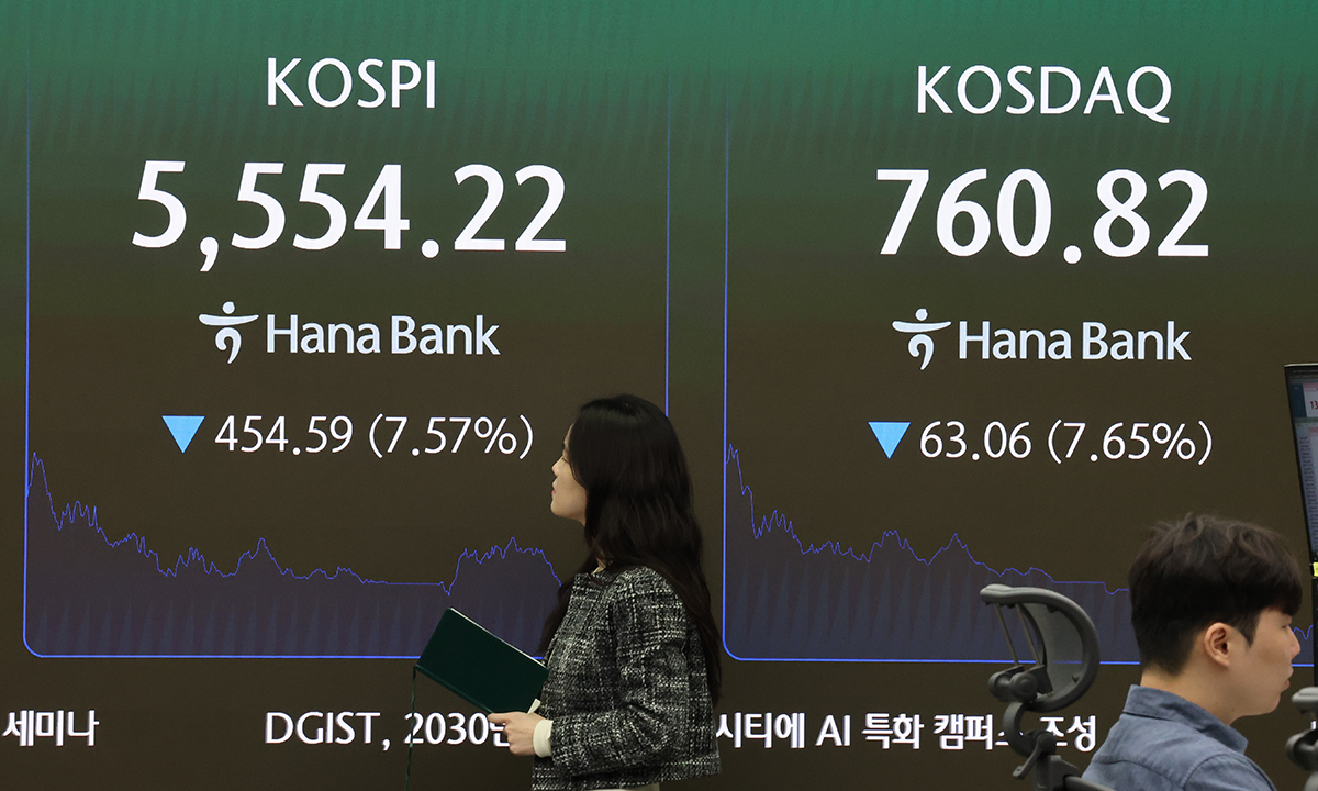 사진 이미지